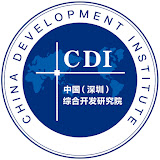 China Development Institute